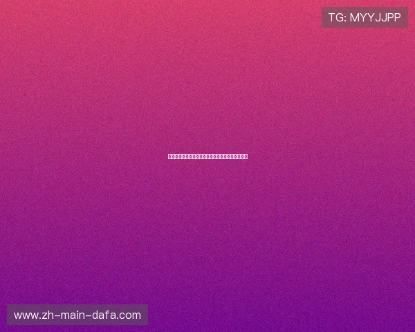 宁泽涛被踢出游泳队真相揭秘背后的原因与影响分析