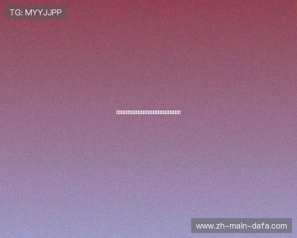 帖雅娜的艺术之路与文化传承:从经典到现代的跨越与探索 帖雅娜的艺术之路与文化传承:从经典到现代的跨越与探索