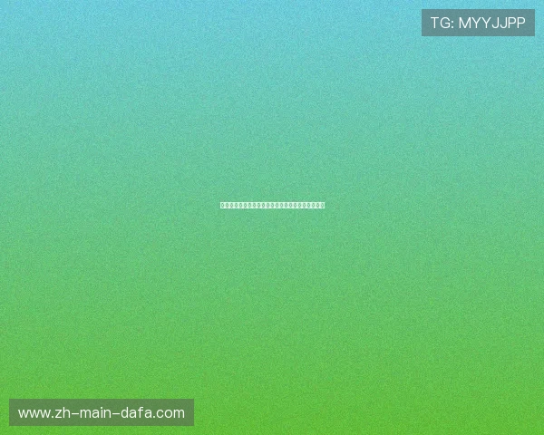 库尔图瓦:足坛巨星的崛起与守门员艺术的完美呈现 库尔图瓦:足坛巨星的崛起与守门员艺术的完美呈现